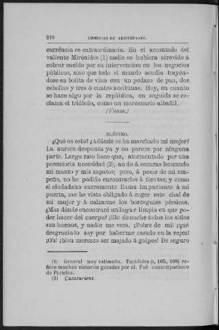 218