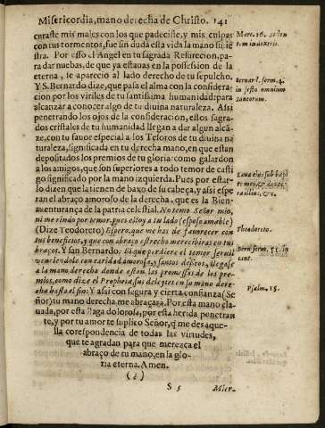 141r