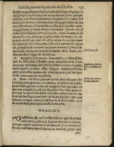 152r