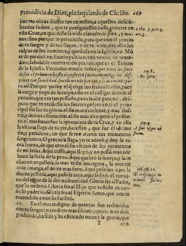 169r