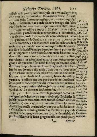 121r
