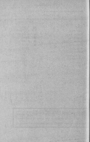 332