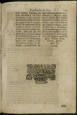 117