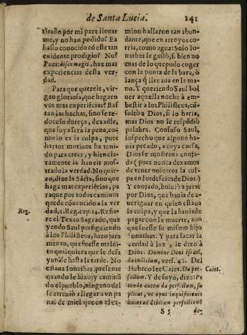 141r