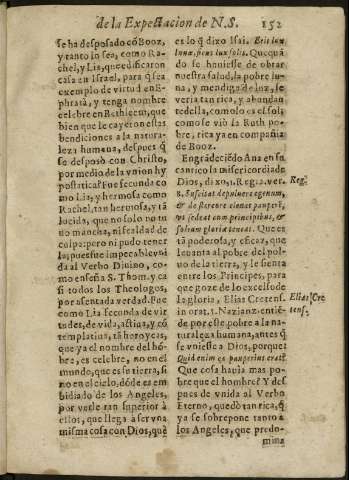 152r