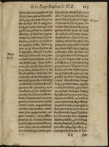 165r