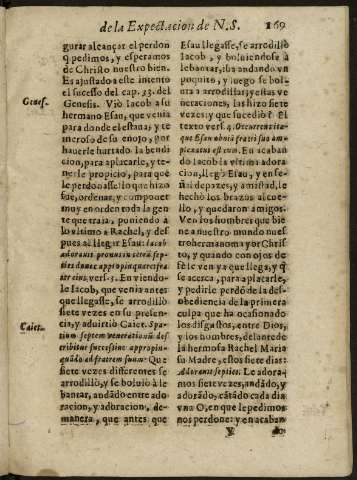 169r