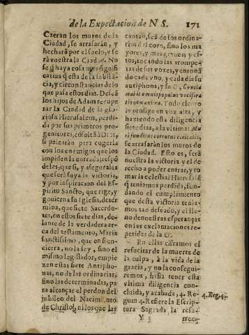 171r