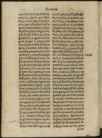 171v