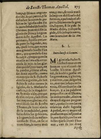 175r
