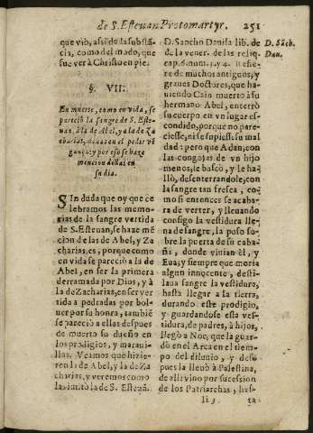 251r