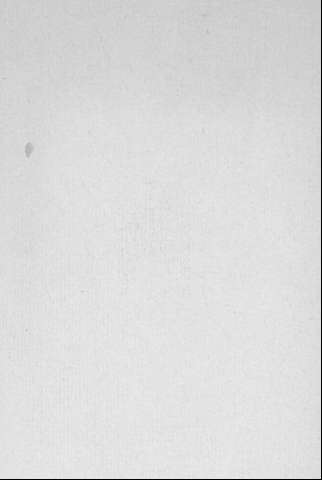 [Guarda]