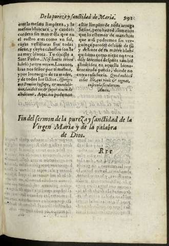 991