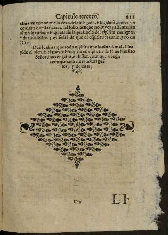 211