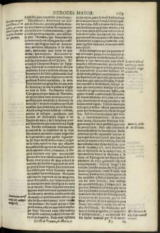 169