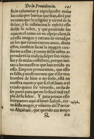 121r