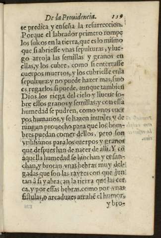 158r
