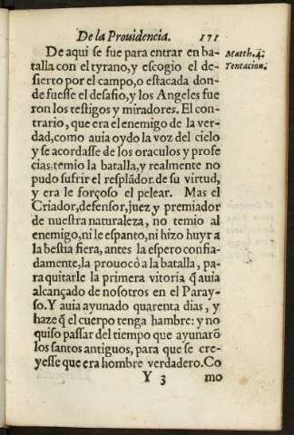 171r