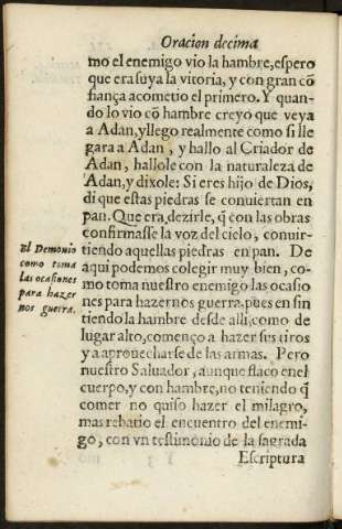 171v