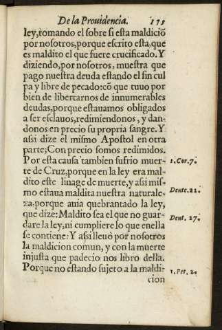 175r