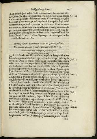 152r