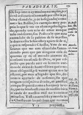 171r
