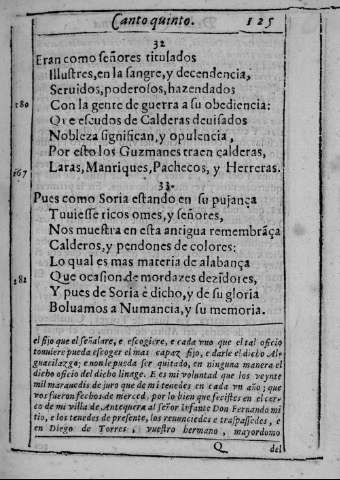 121r