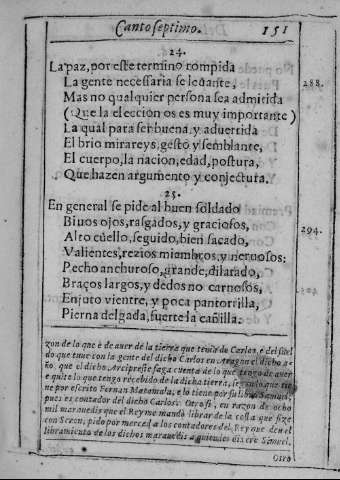 151r