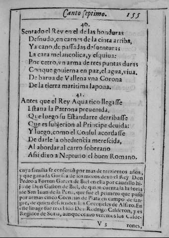 155r