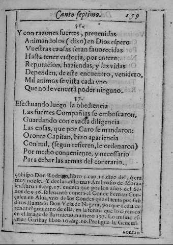159r