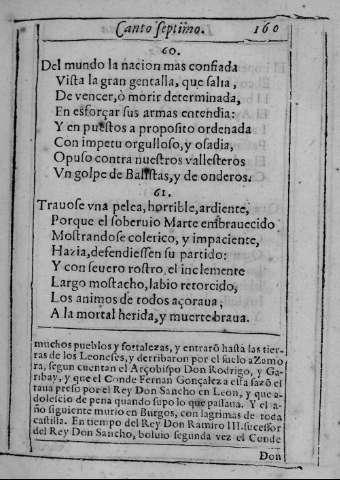 160r