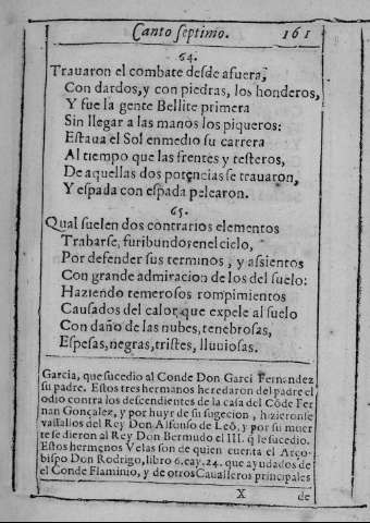 161r