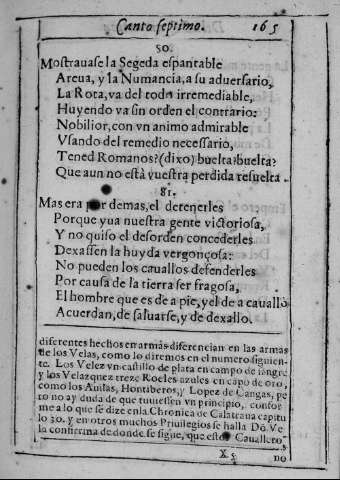 165r
