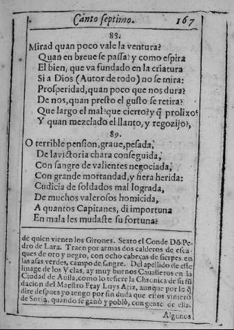 167r