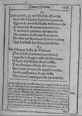 168r