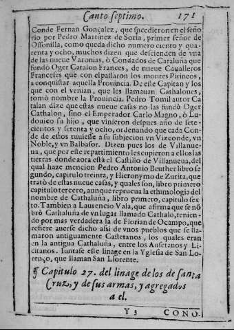 171r