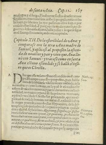 167r
