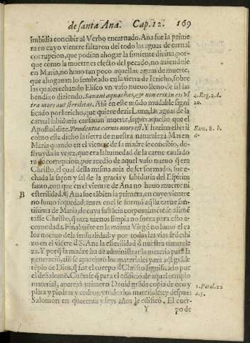 169r