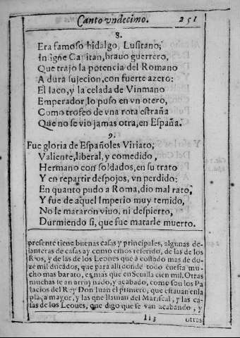 251r