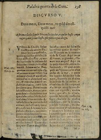 138r