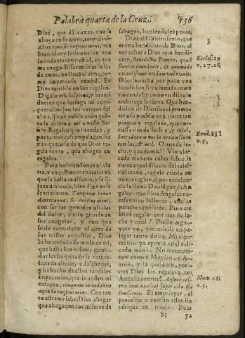 139r