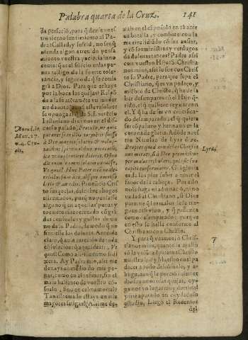 141r