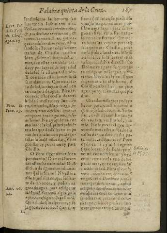 167r