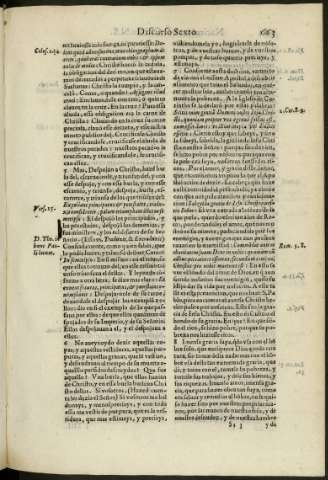 663