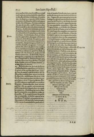 730