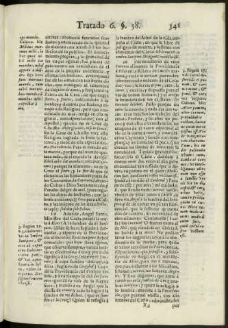 341
