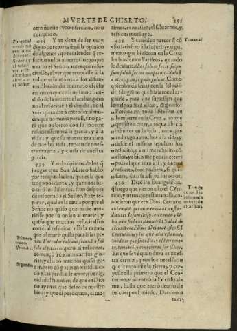 251r
