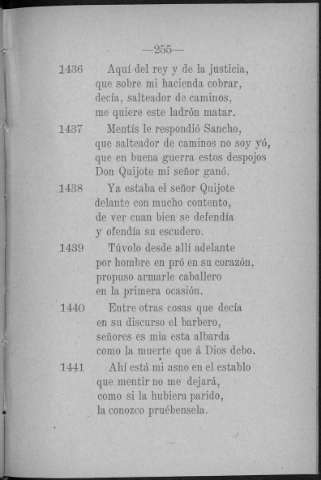 255