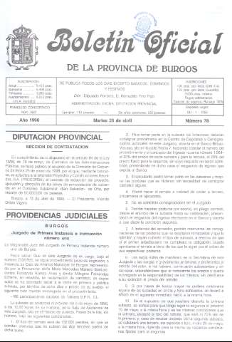 Imagen del registro