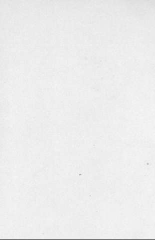 [Guarda]